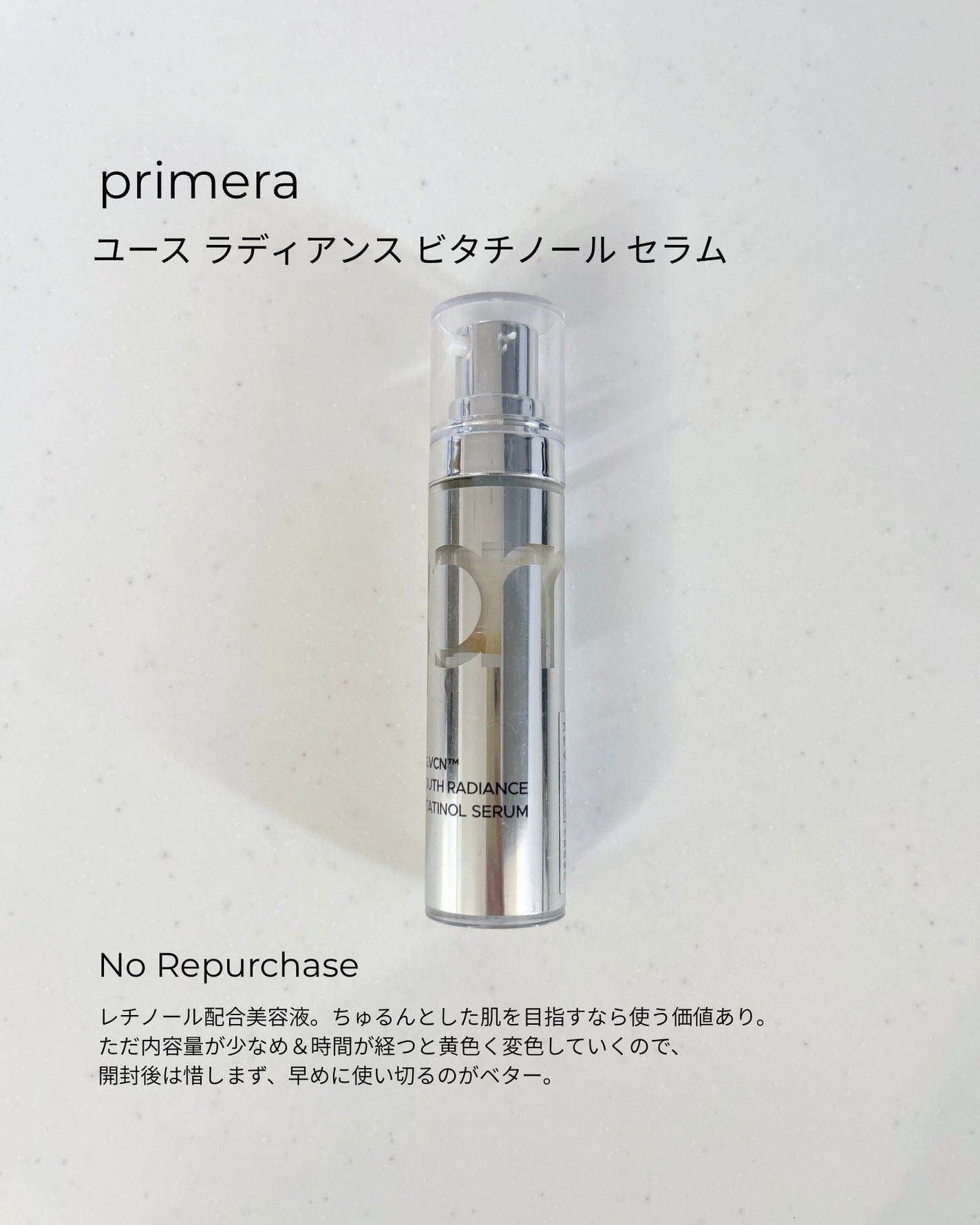 DHC 薬用ディープクレンジングオイル/DHC/オイルクレンジングを使ったクチコミ(7枚目)