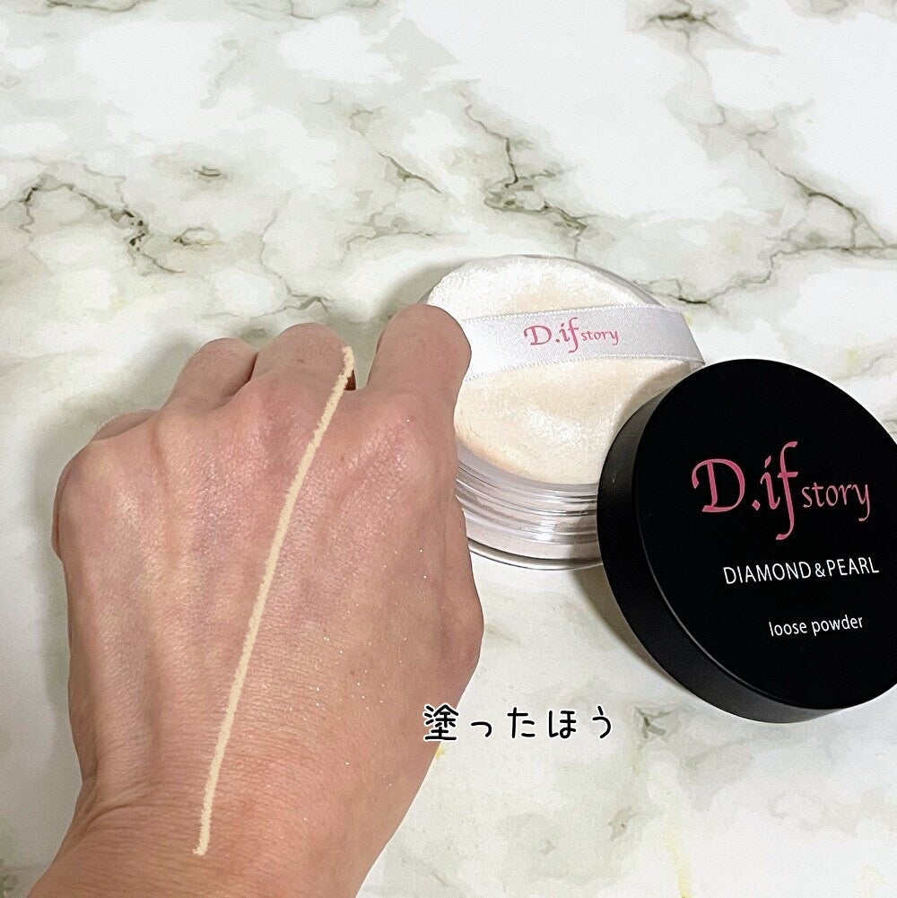 piwabi on LIPS 「コエタスのモニターキャンペーンでいただいた【FLベール(ルース..」(5枚目)