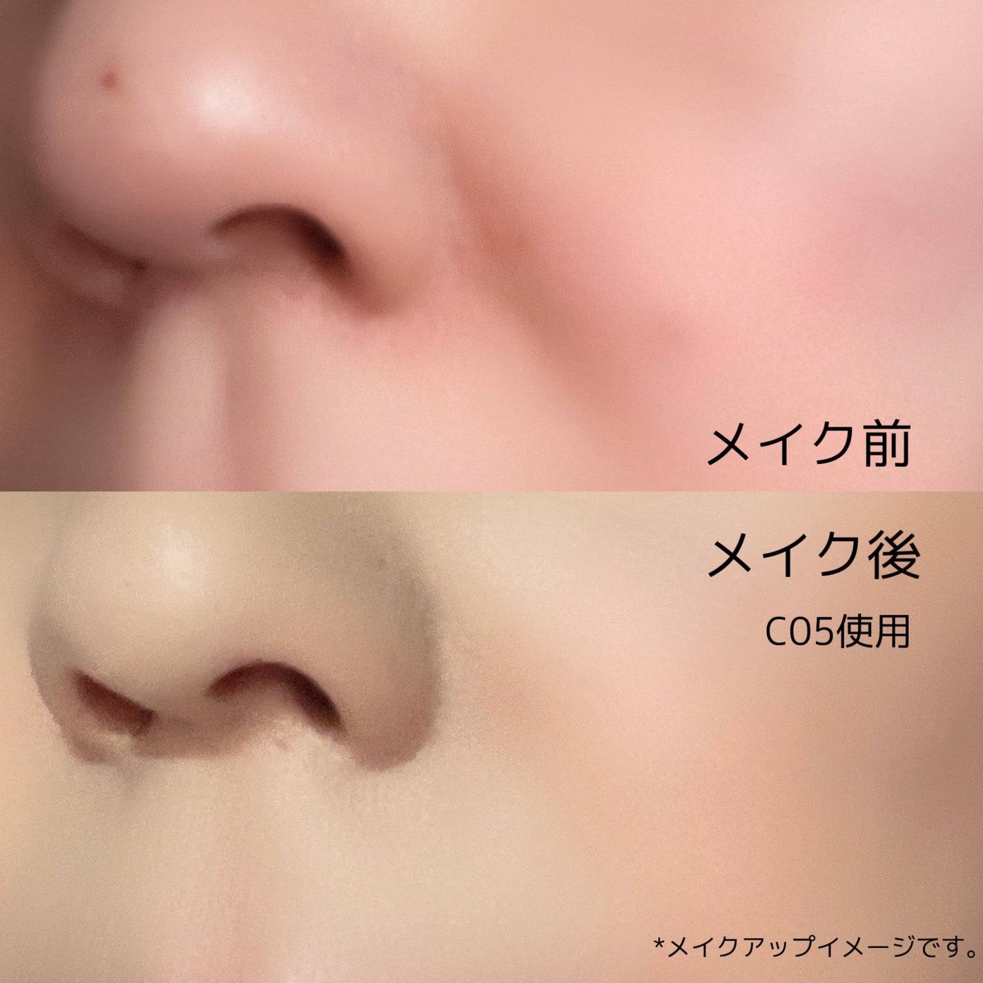 SPステイ クリームパクト ファンデーション/MAYBELLINE NEW YORK/クリーム・エマルジョンファンデーションを使ったクチコミ(6枚目)