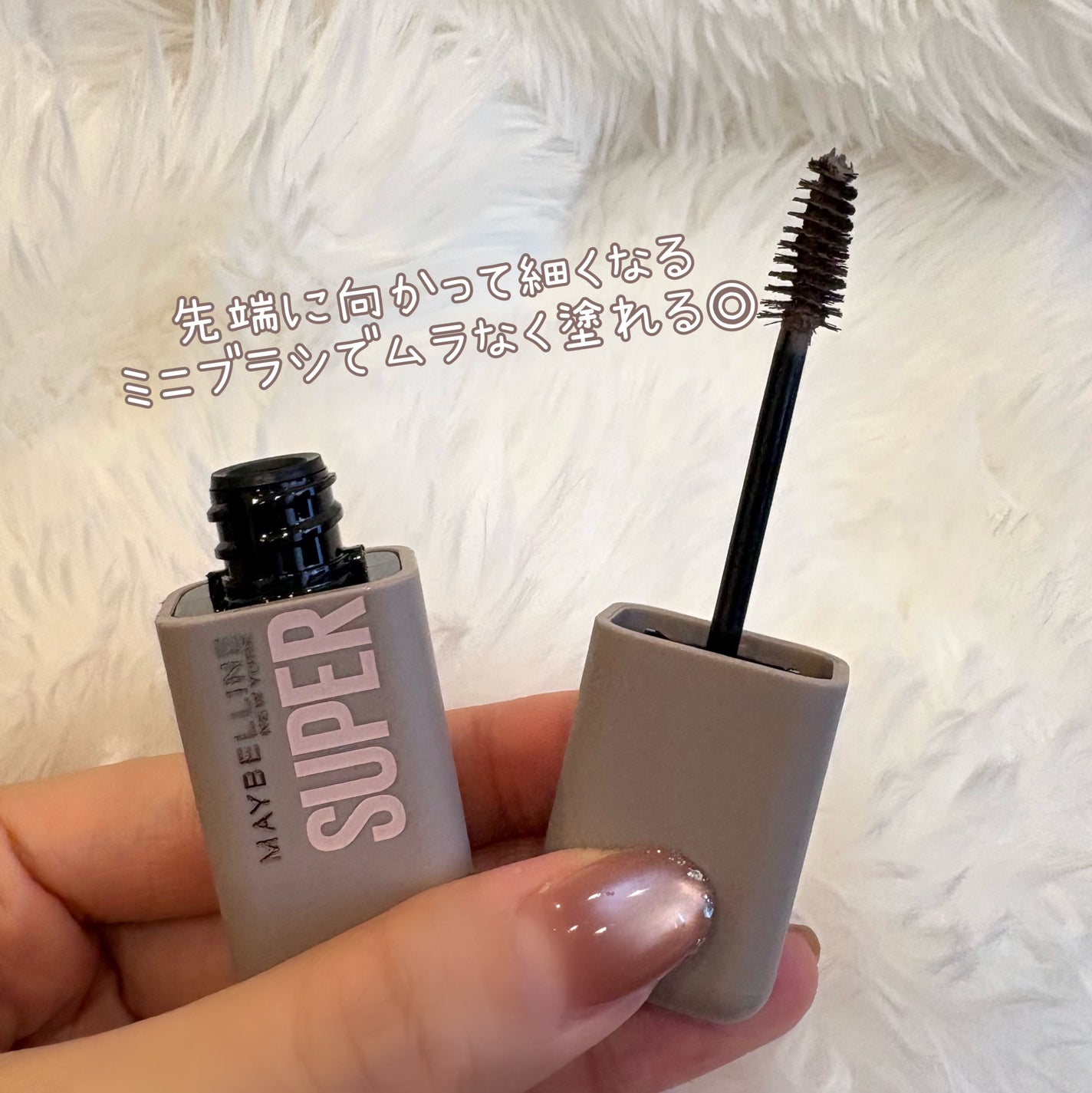 SP フラッフ ブロウ ムース/MAYBELLINE NEW YORK/眉マスカラを使ったクチコミ(3枚目)