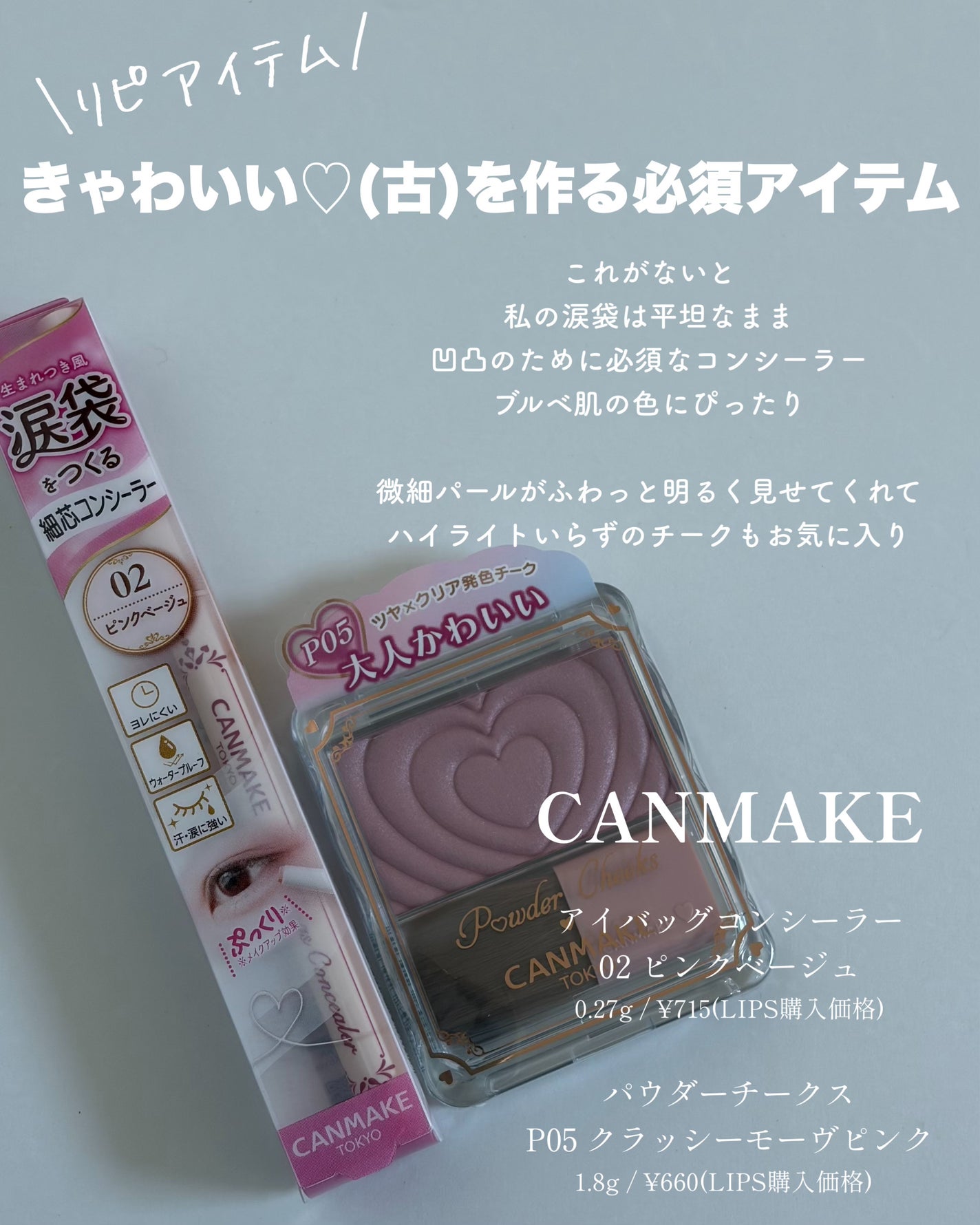 泡洗顔 ブライトアップ/ビフェスタ/泡洗顔を使ったクチコミ(4枚目)