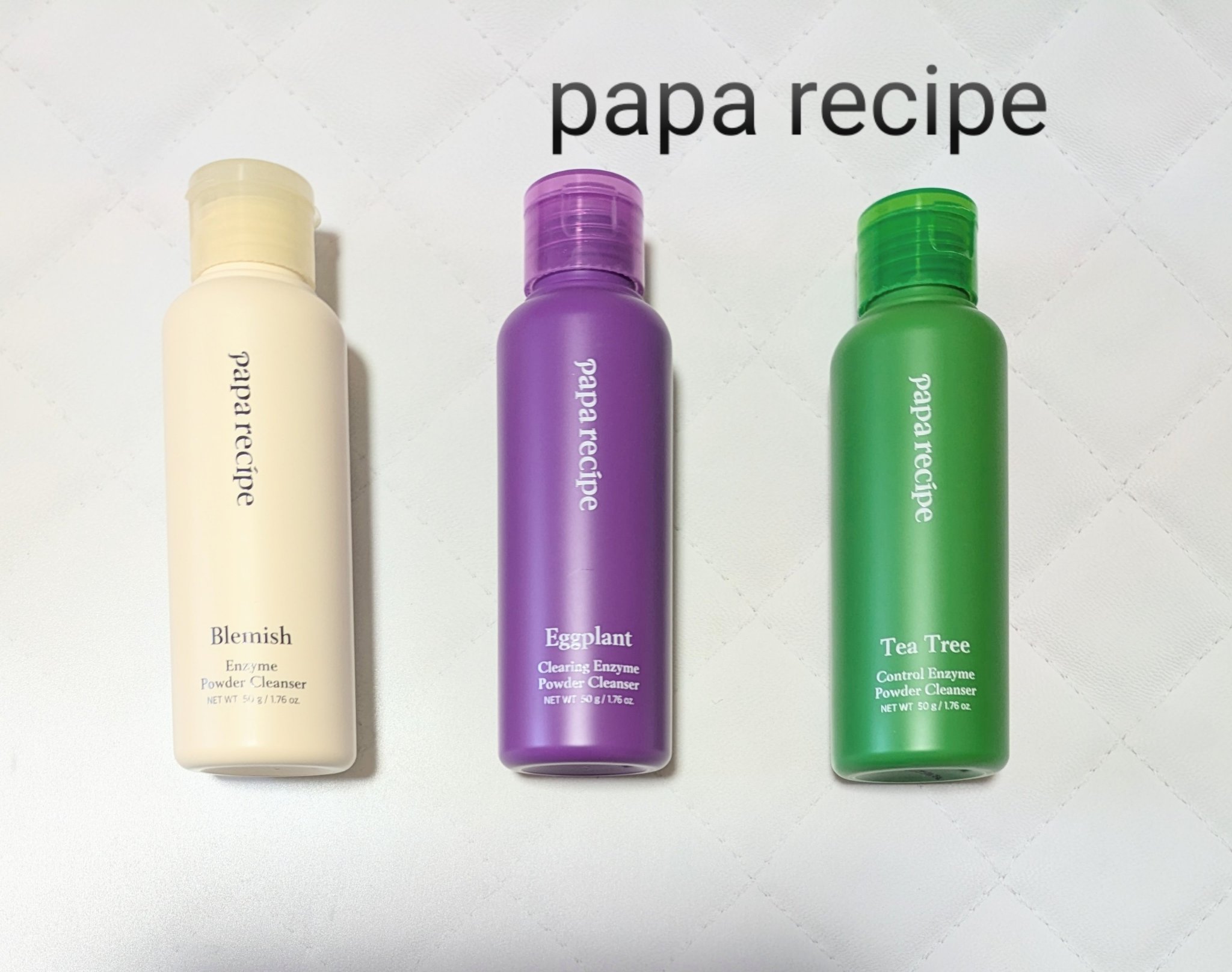 ブレミッシュ 酵素 洗顔パウダー/PAPA RECIPE/洗顔パウダーを使ったクチコミ（1枚目）