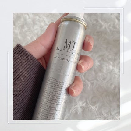 MT リペア グロウ ミスト/MTメタトロン/ミスト状化粧水を使ったクチコミ(2枚目)