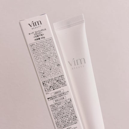 キープ コンフィデンス プライマー/vim BEAUTY/化粧下地を使ったクチコミ(2枚目)