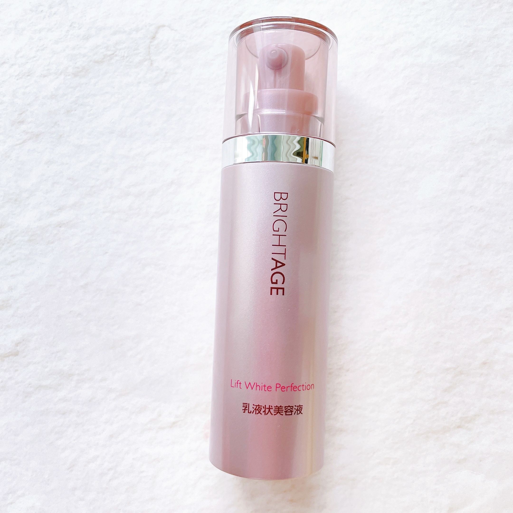リフトホワイト パーフェクション/BRIGHTAGE/美容液を使ったクチコミ（3枚目）