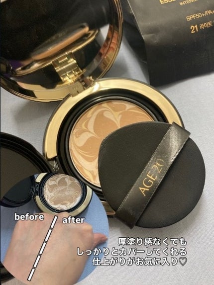 SIGNATURE ESSENCE COVER PACT /AGE20’s/クリーム・エマルジョンファンデーションを使ったクチコミ(3枚目)