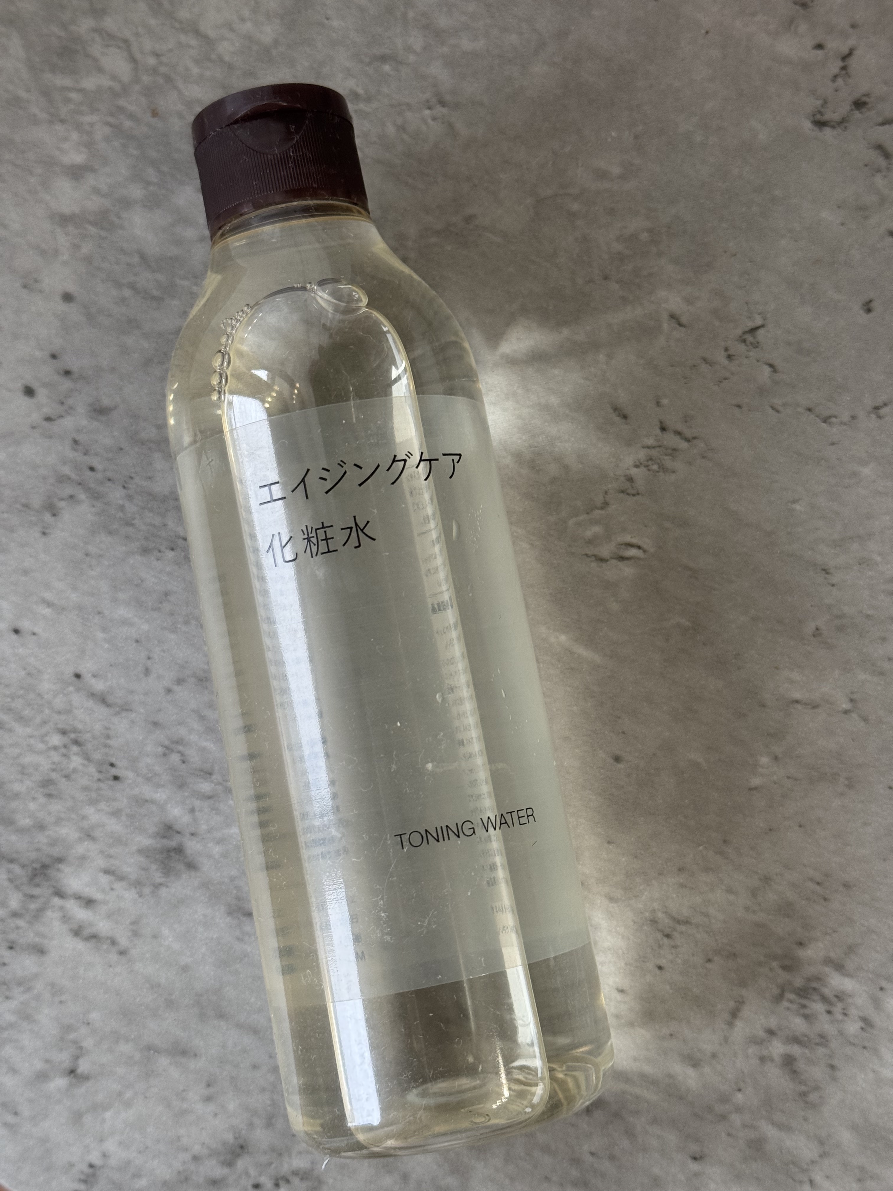 エイジングケア化粧水/無印良品/化粧水を使ったクチコミ（1枚目）