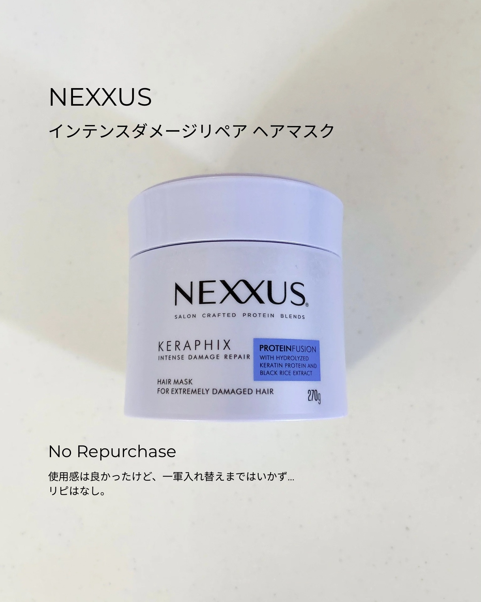 ザ・プロダクト クールドライシャンプーoi オレンジアイスティーの香り/ザ・プロダクト/ドライシャンプーを使ったクチコミ（3枚目）