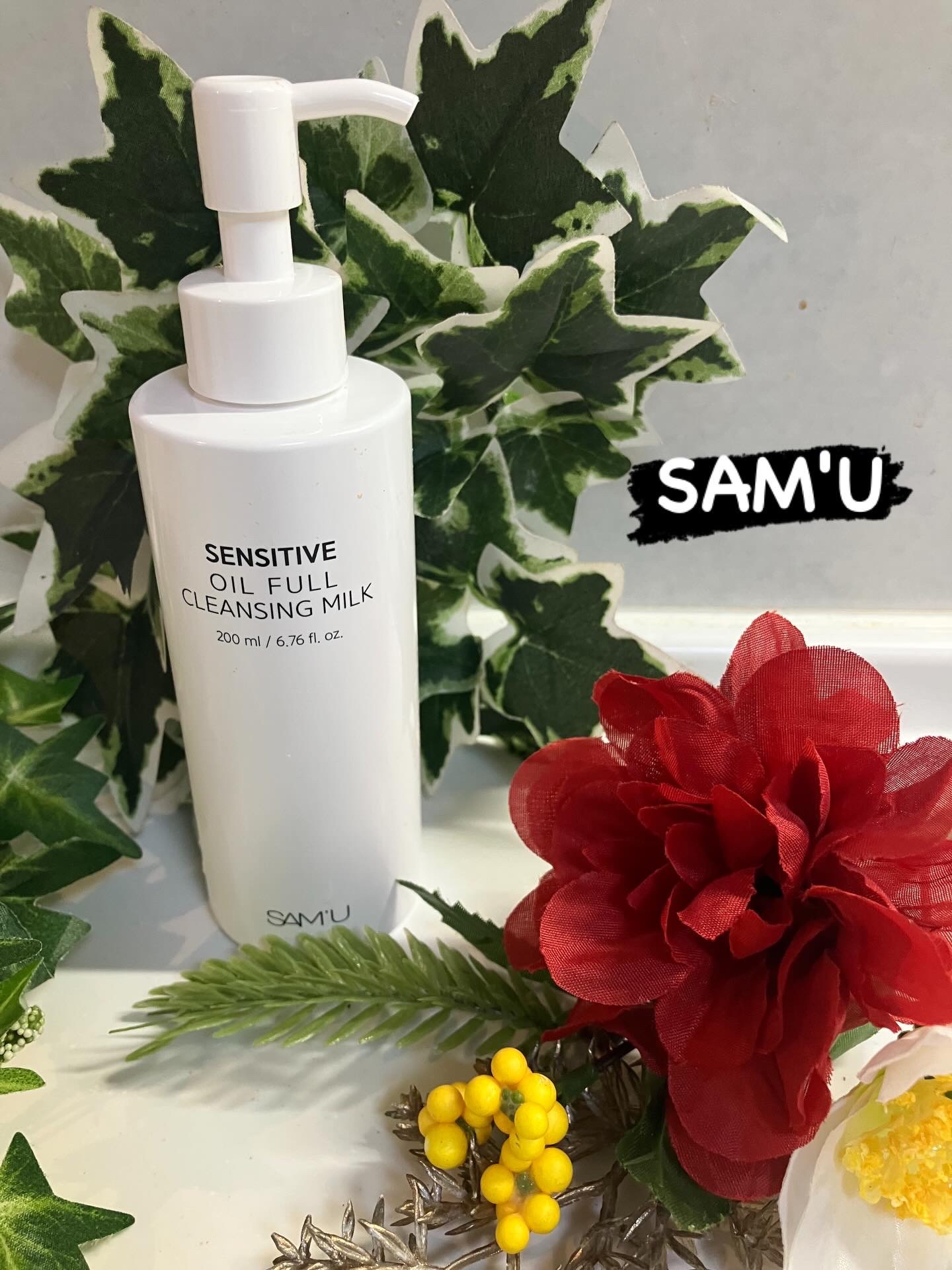 センシティブオイルフルクレンジングミルク/SAM'U/ミルククレンジングを使ったクチコミ（1枚目）
