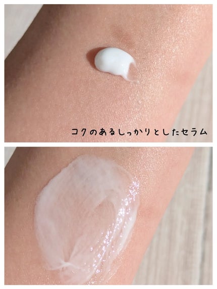 グアバ 70スキントナーパッド /BENTON/トナーパッドを使ったクチコミ(5枚目)