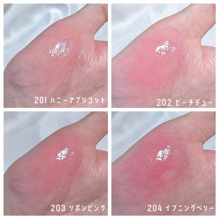 ミニグレイズバウンシングティント/2aN/リップティントを使ったクチコミ(3枚目)