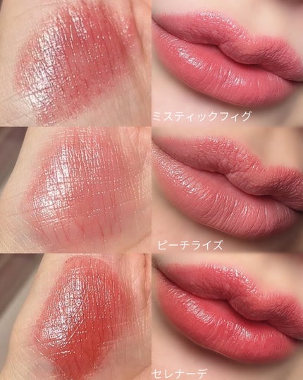 ノーウェアリップスティックバーミンググロー/espoir/口紅を使ったクチコミ(2枚目)