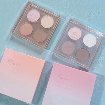 エテュセ カラーパレット スペシャル エディション/ettusais/アイシャドウパレットを使ったクチコミ(1枚目)