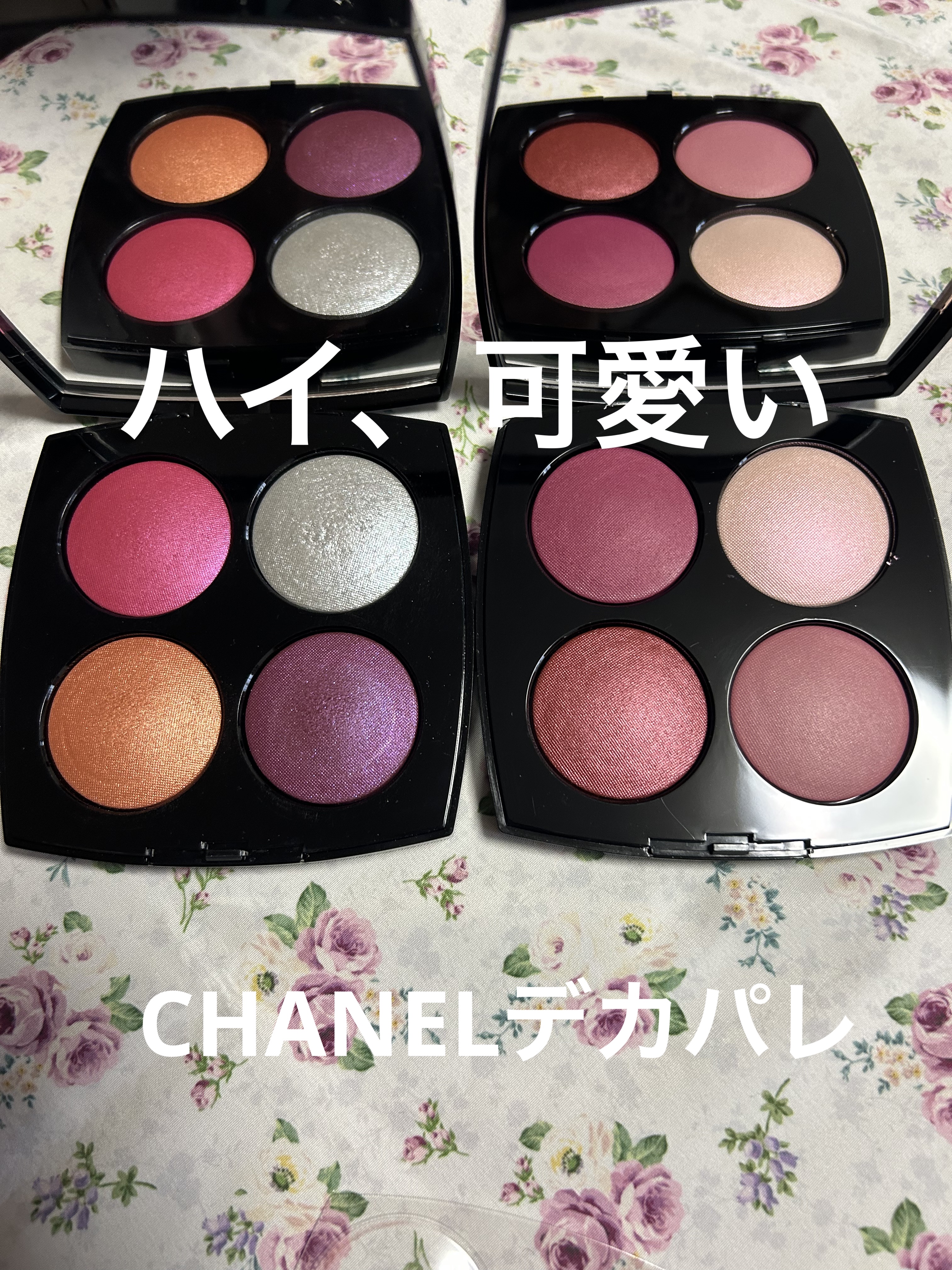 
🐈‍⬛CHANELルージュ ヌワール コンフィダンス🐾


重い腰を上げて撮影＆スウォッチ‼️

上品で
可愛いー🫶💕

アイシャドウにもチークにも使えるのでこれくらいの上品な発色がありがたいね♥️


せっかくなので並べてみたよ