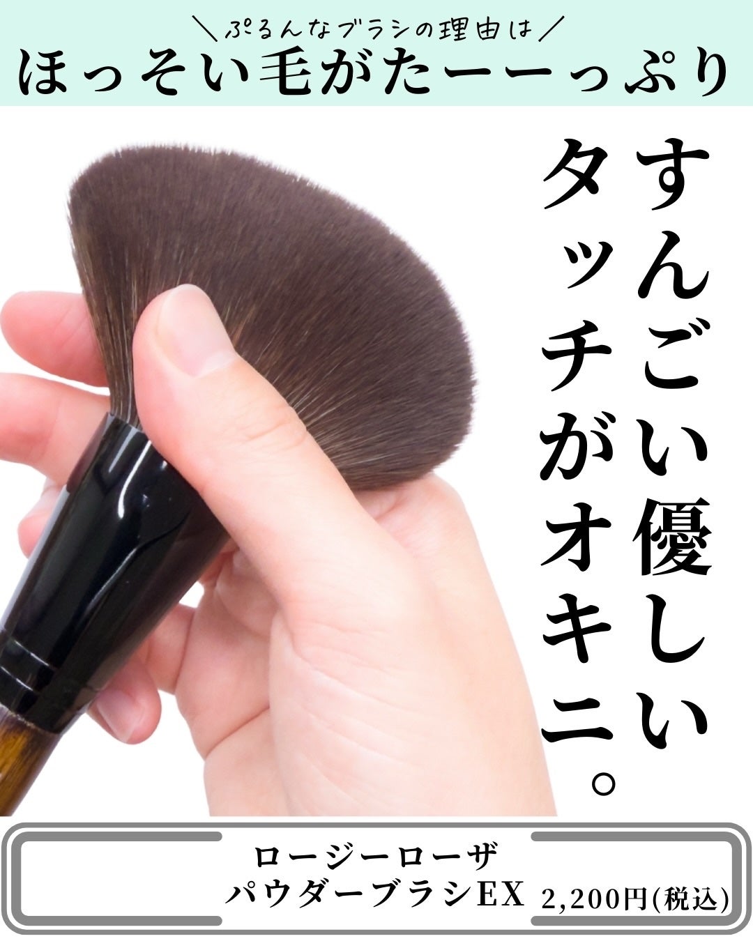 マルチファンデパフ 2P/ロージーローザ/パフ・スポンジを使ったクチコミ(9枚目)