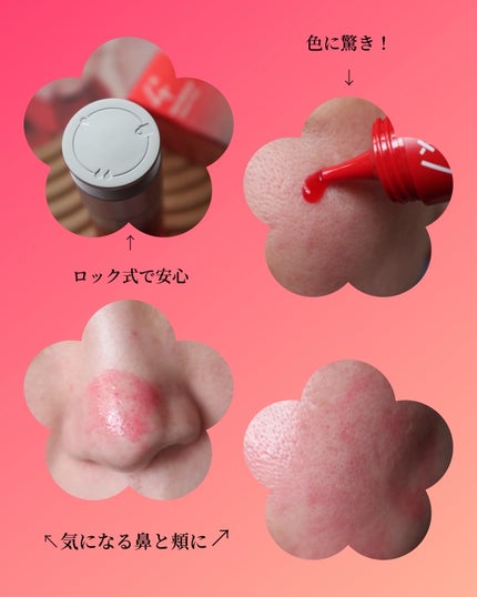 レッドレチノールセラム/Dr.Belmeur/美容液を使ったクチコミ(3枚目)