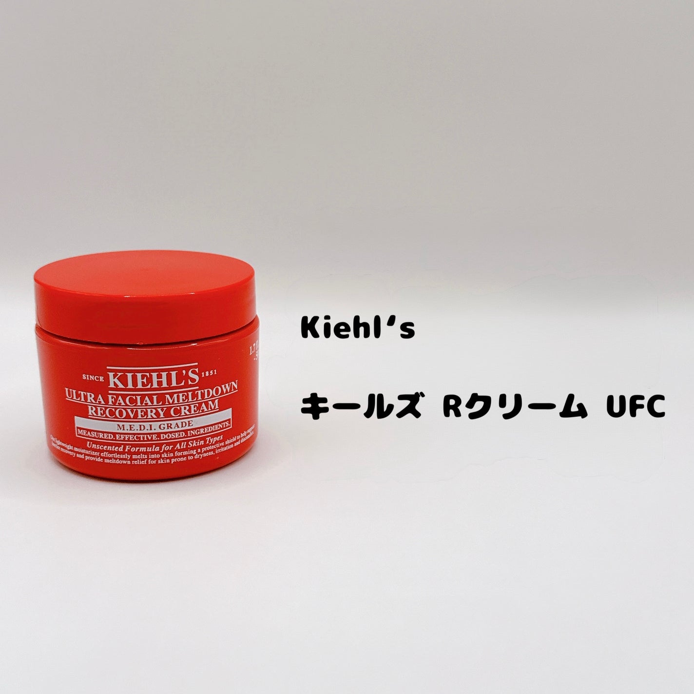 ããŒã«ãº Rã¯ãªãŒã UFC/Kiehl's/ãã§ã€ã¹ã¯ãªãŒã ã䜿ã£ãã¯ãã³ãïŒ2æç®ïŒ