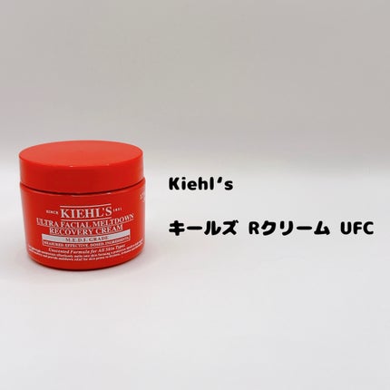 ããŒã«ãº Rã¯ãªãŒã UFC/Kiehl's/ãã§ã€ã¹ã¯ãªãŒã ã䜿ã£ãã¯ãã³ãïŒ2æç®ïŒ