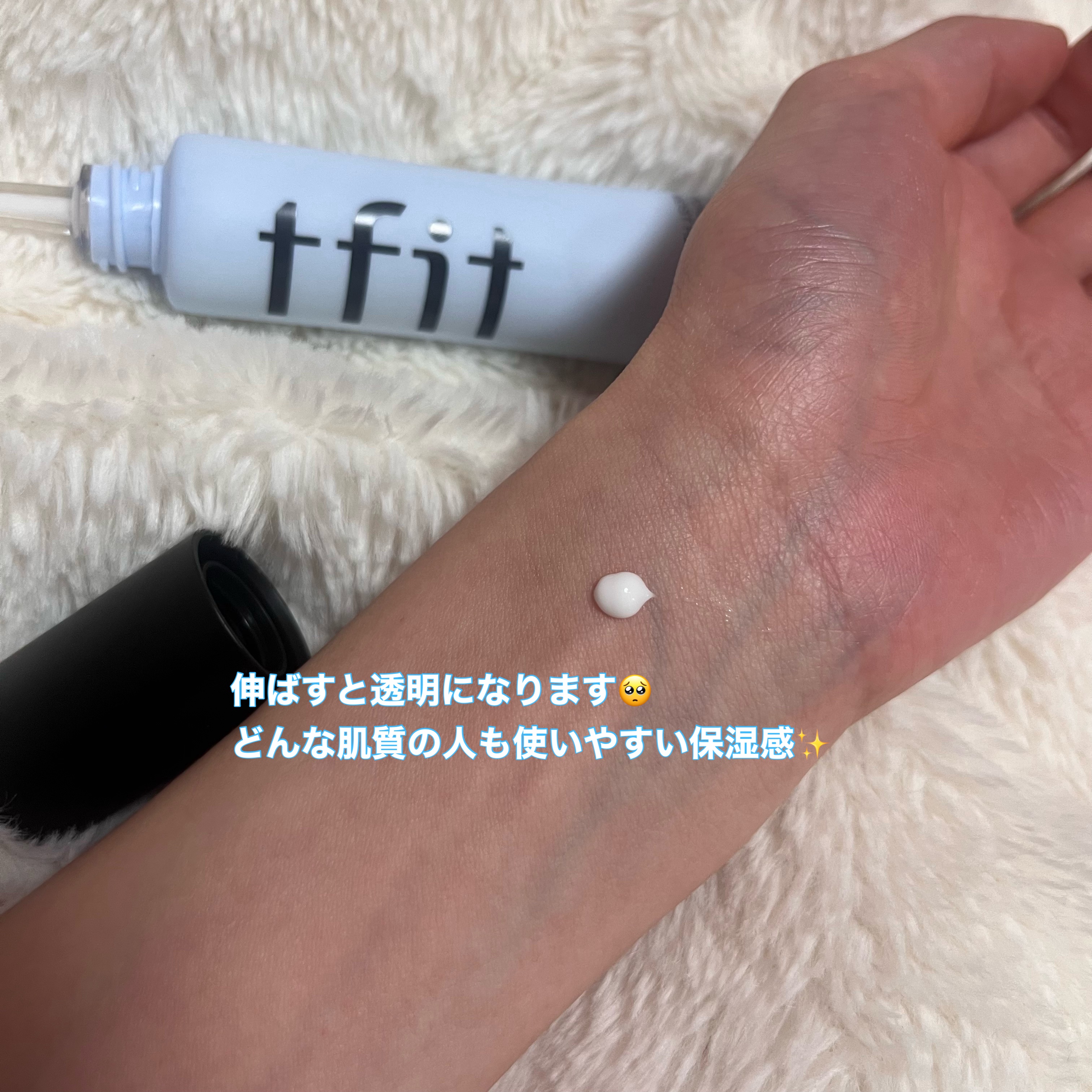 トランスルーセントセットフィニッシングパウダー/TFIT/ルースパウダーを使ったクチコミ（2枚目）