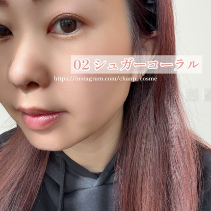 エテュセ カラーパレット スペシャル エディション/ettusais/アイシャドウパレットを使ったクチコミ(10枚目)