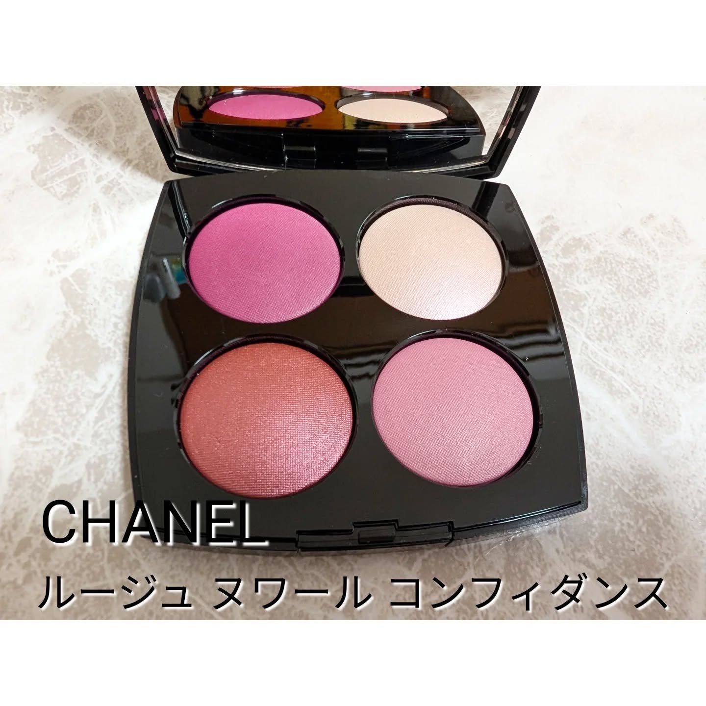 ルージュココボームシャイン/CHANEL/リップクリームを使ったクチコミ（1枚目）