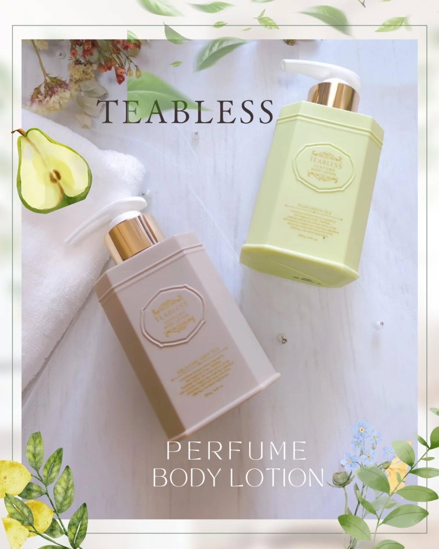 ペアグリーンティーティーパフュームボディローション/TEABLESS/ボディローションを使ったクチコミ（1枚目）