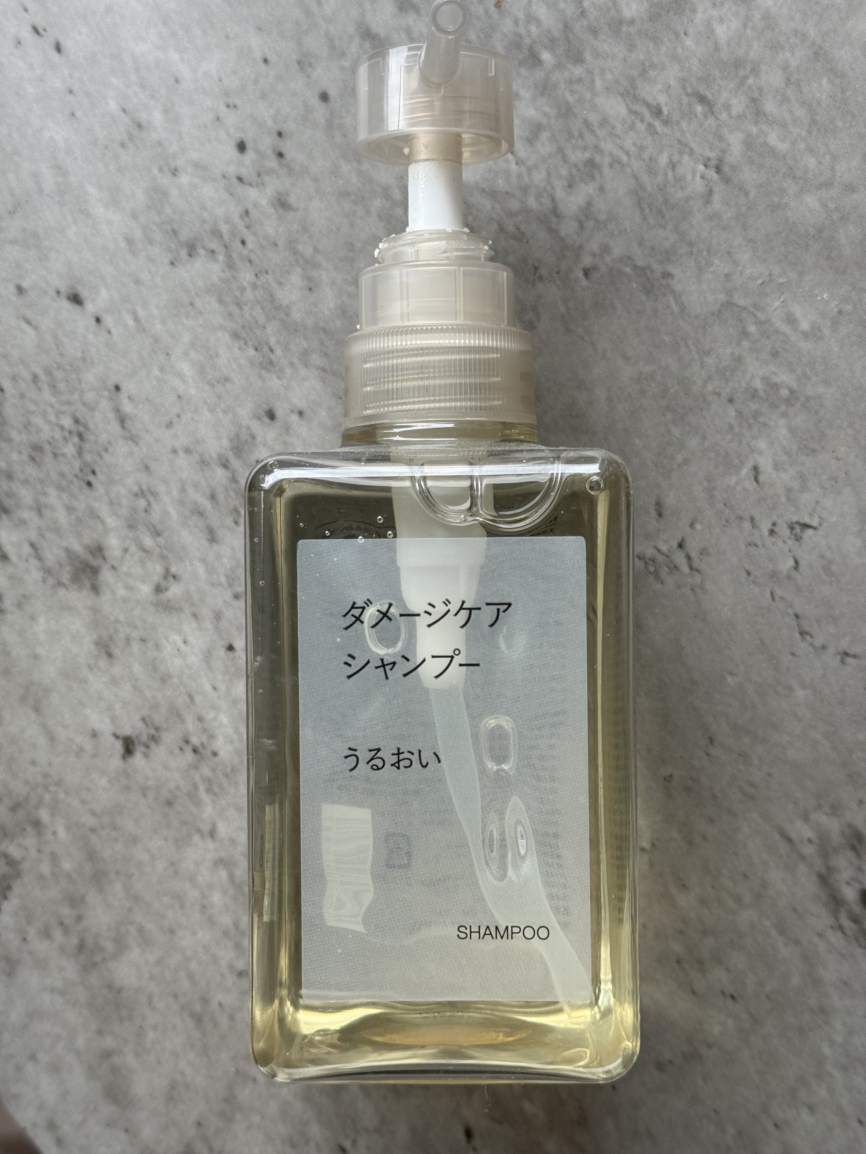 AYUのクチコミ「年齢と共に髪が空洞化しているのか、
パサつきやウネリが最近の悩みでしたが、
このダメージケアシ.....」（1枚目）