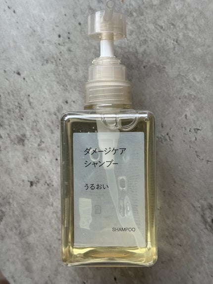 ダメージケア シャンプー うるおい/コンディショナー うるおい/無印良品/市販シャンプーを使ったクチコミ(1枚目)