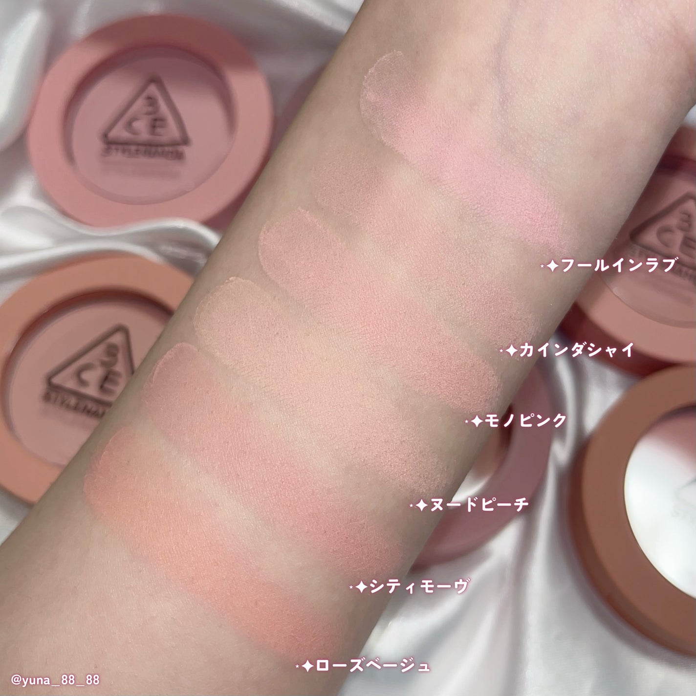 3CE フェイスブラッシュ/3CE/パウダーチークを使ったクチコミ(5枚目)