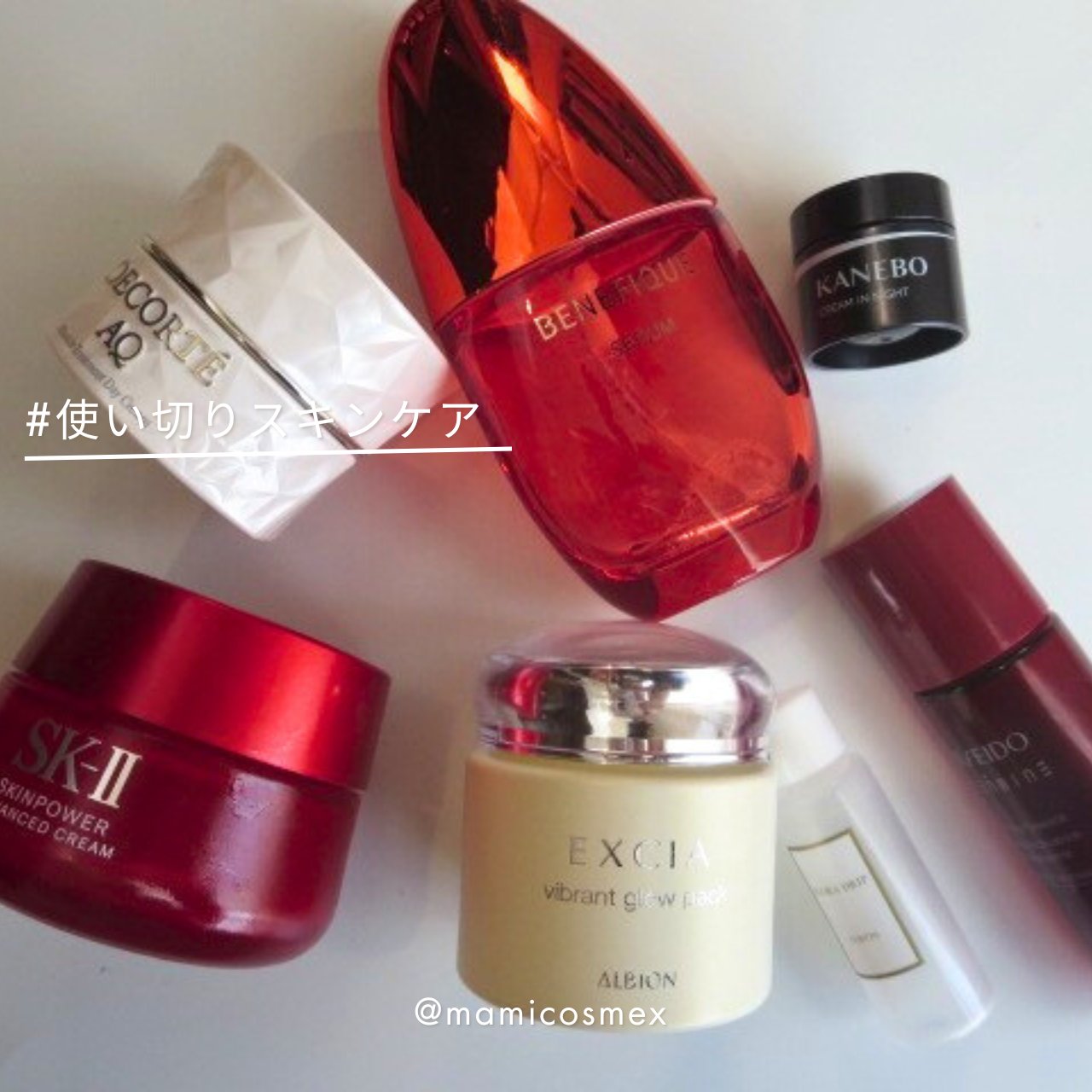 カネボウ クリーム イン ナイト/KANEBO/フェイスクリームを使ったクチコミ（1枚目）