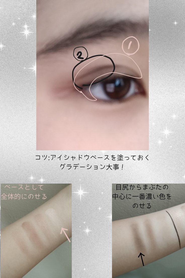 UR GLAM　EYEBROW POWDER/U R GLAM/パウダーアイブロウを使ったクチコミ（3枚目）