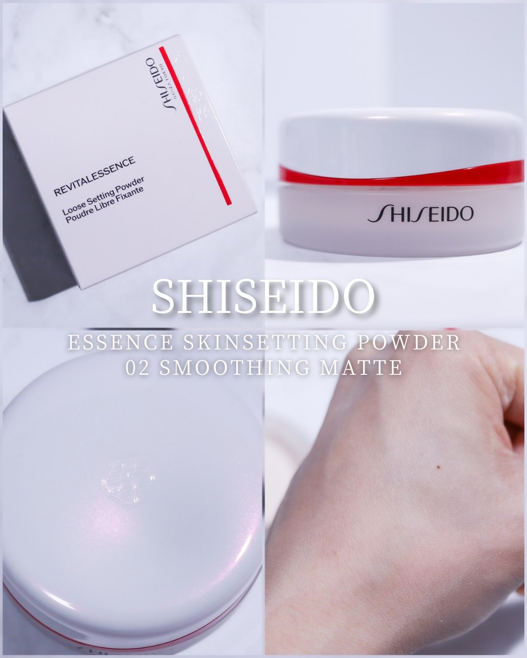 SHISEIDO エッセンス スキンセッティング パウダー/SHISEIDO/ルースパウダーを使ったクチコミ（1枚目）