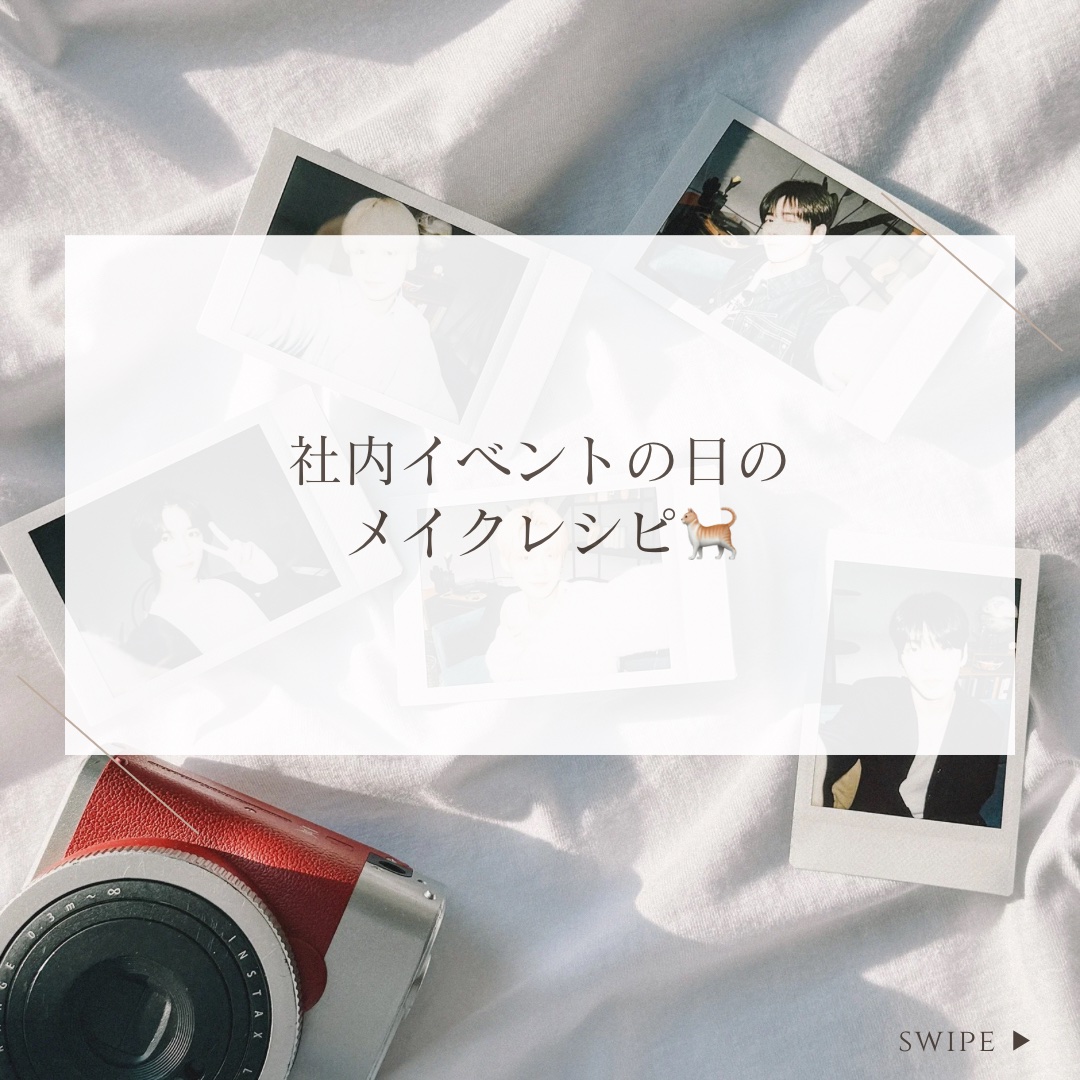 セカンドスキングロウクッション/hince/クッションファンデーションを使ったクチコミ（1枚目）