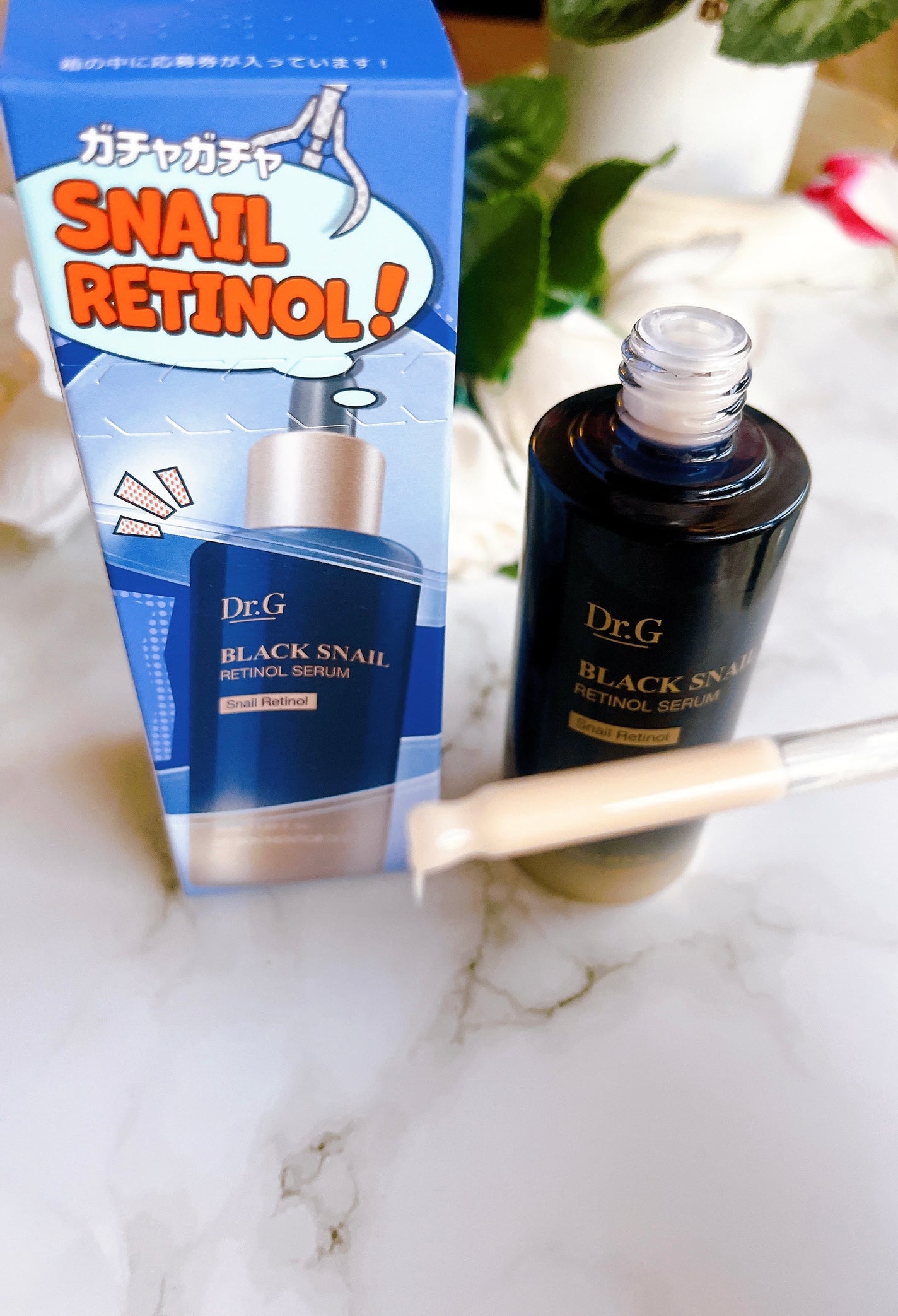 ブラックスネイルレチノールセラム/Dr.G/美容液を使ったクチコミ(2枚目)