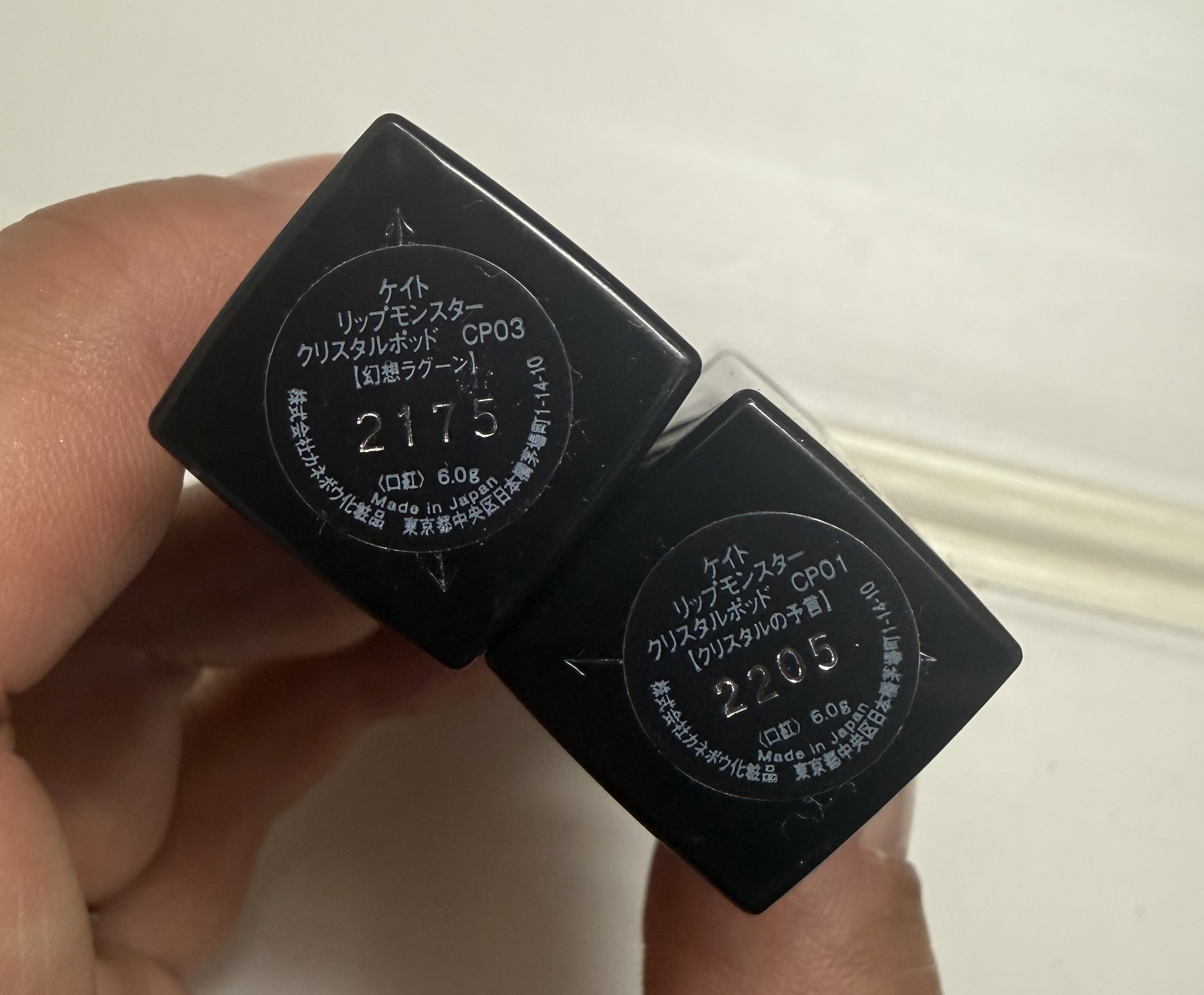 ケイト リップモンスター クリスタルポッド/KATE/口紅を使ったクチコミ（3枚目）