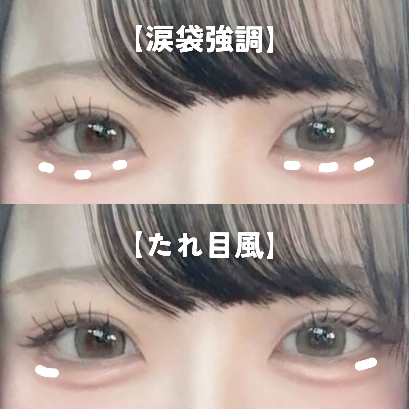 嶺 on LIPS 「今回はラメやパールの使い方と印象をまとめてみました!少しでも参..」(1枚目)