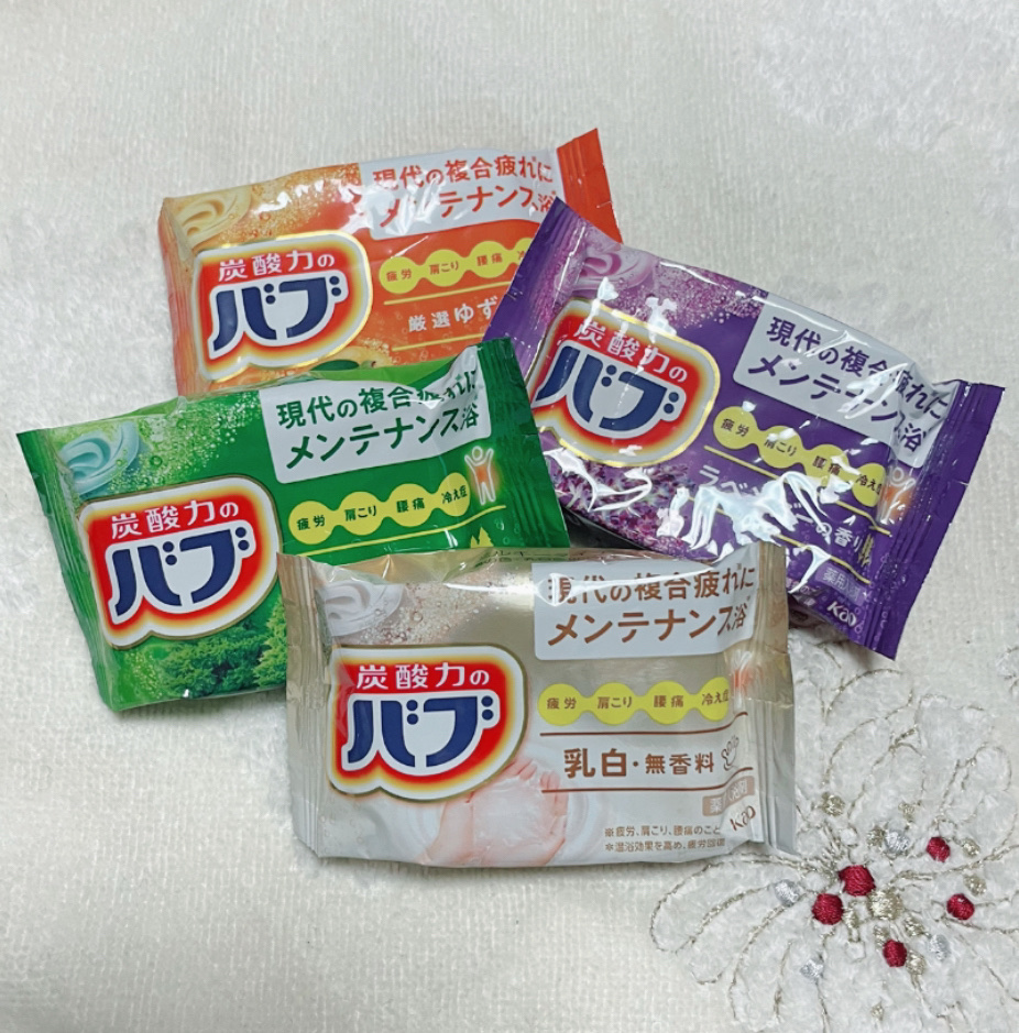 ゆずの香り 1錠/バブ/炭酸系入浴剤を使ったクチコミ（1枚目）