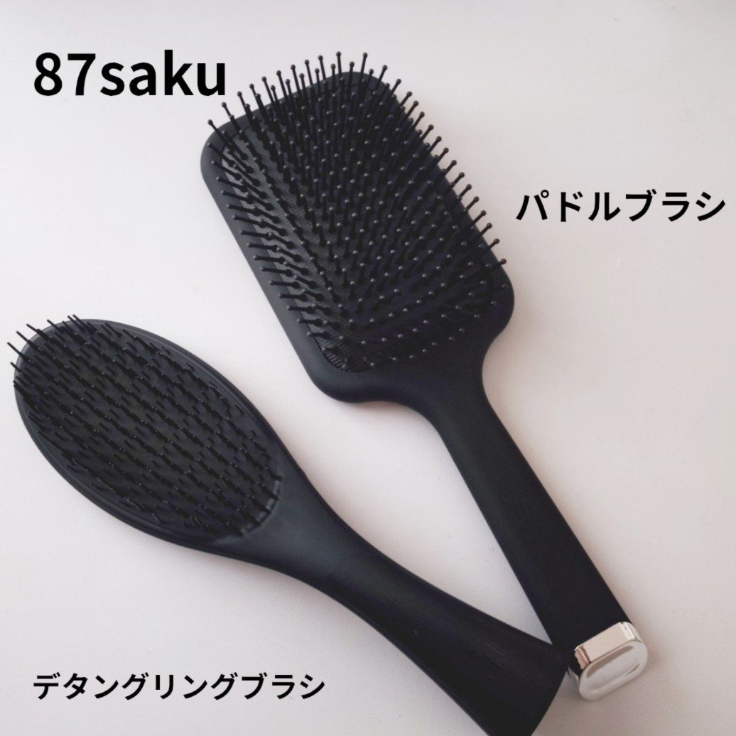 87sakuさんから商品提供いただきました

87saku
デタングリングブラシ
パドルブラシ

デタングリングブラシは
細くて絡まりやすいかた、
ストレートヘアのかたにおすすめのブラシ。
長いピンと細いピンからできていて、
形も頭のカーブ