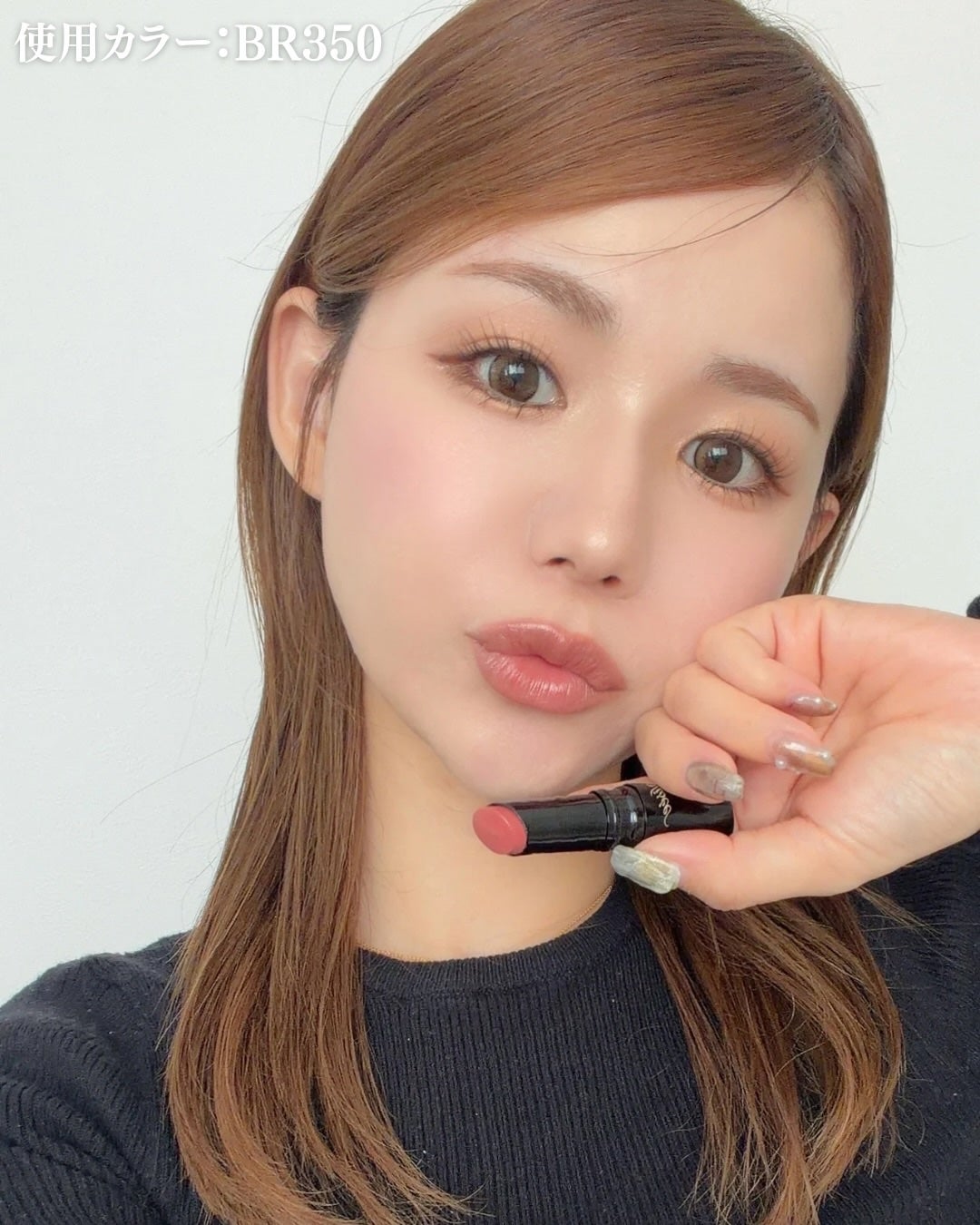 ネンマクフェイク ルージュ Ⅱ/Visée/口紅を使ったクチコミ(5枚目)