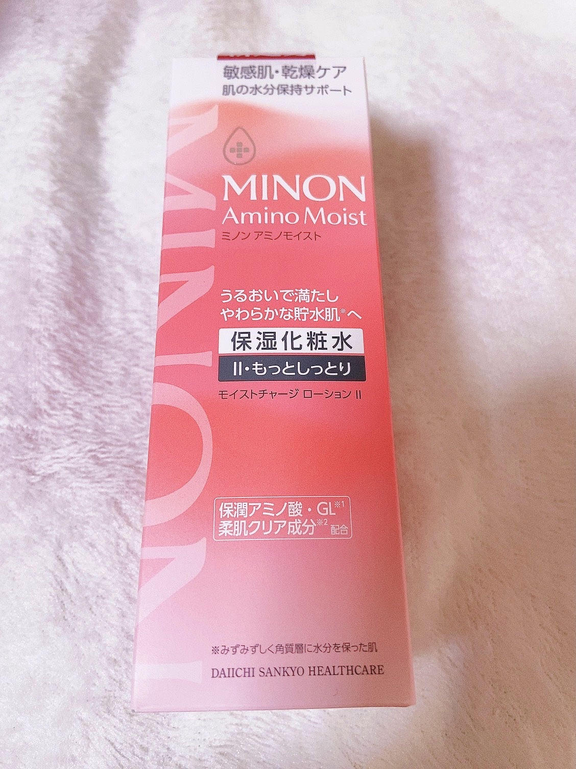 ミノン アミノモイスト モイストチャージ ローション Ⅱ もっとしっとりタイプ/ミノン/化粧水を使ったクチコミ（1枚目）