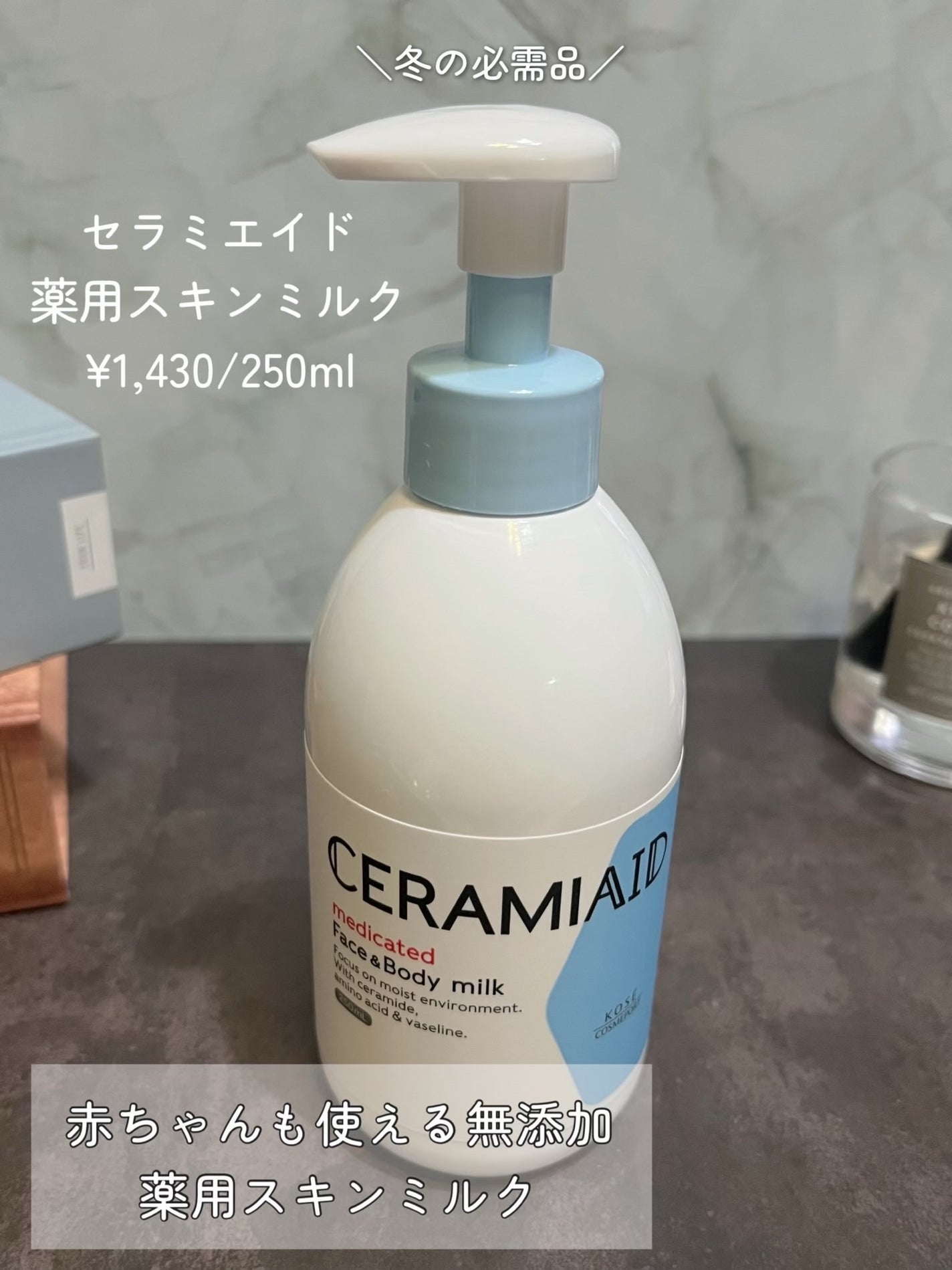 ロイヤルハニー プロポリス エンリッチ エッセンス/SKINFOOD/美容液を使ったクチコミ(10枚目)