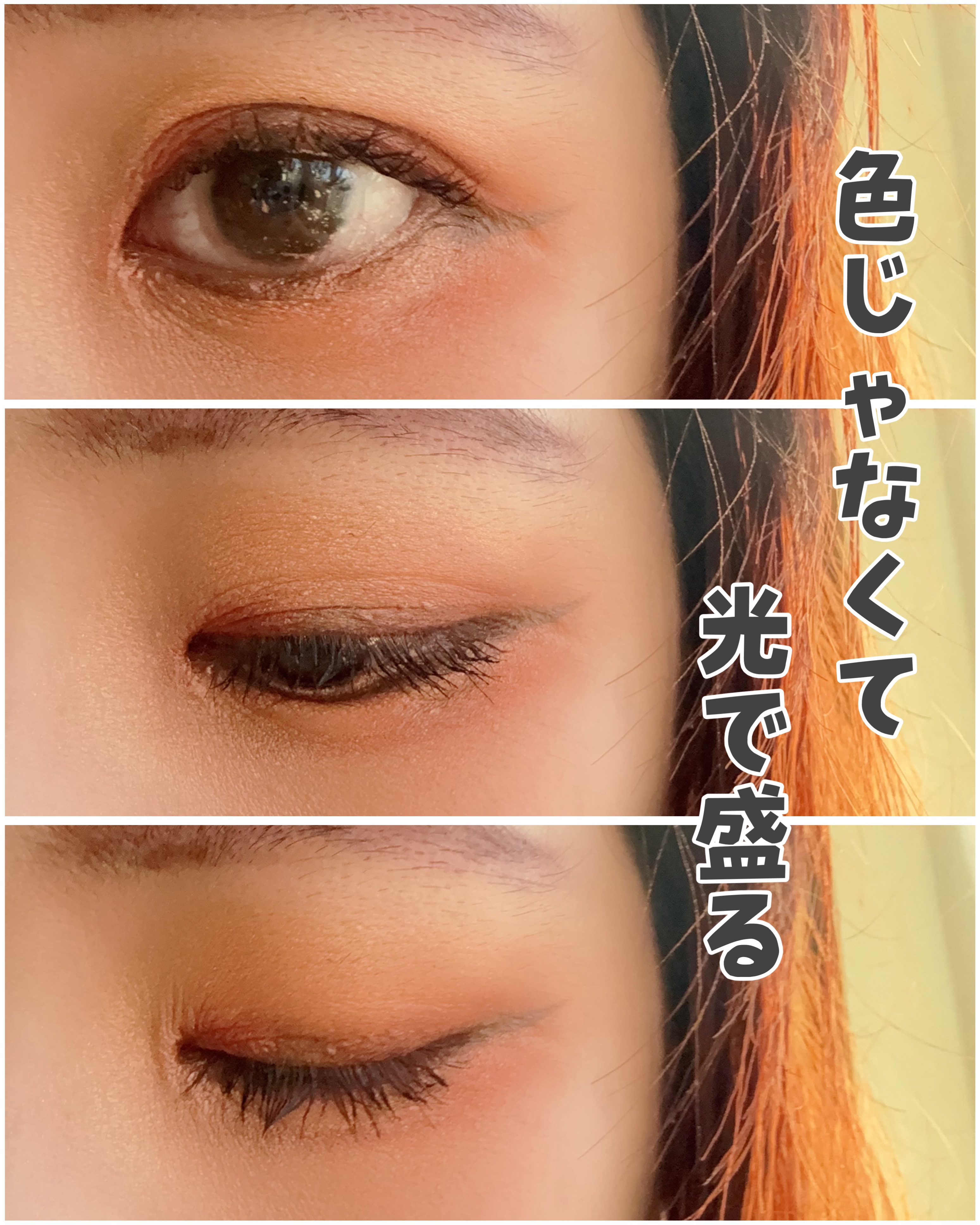 ディオール バックステージ アイ パレット/Dior/アイシャドウパレットを使ったクチコミ（1枚目）