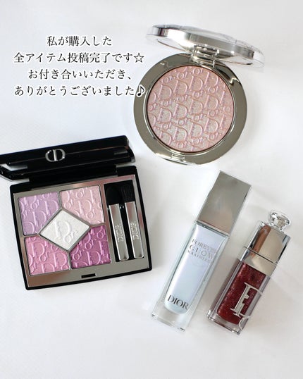 ディオールスキン フォーエヴァー グロウ マキシマイザー/Dior/ハイライトを使ったクチコミ(5枚目)