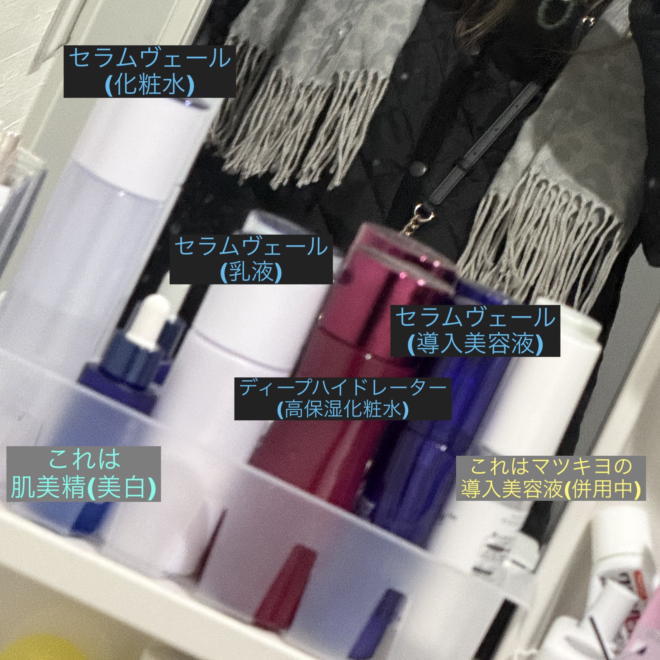 薬用美白美容液［医薬部外品］/肌美精/美容液を使ったクチコミ（1枚目）