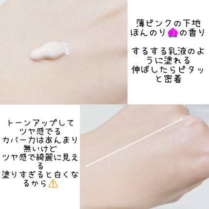 SIGNATURE ESSENCE COVER PACT /AGE20’s/クリーム・エマルジョンファンデーションを使ったクチコミ(3枚目)