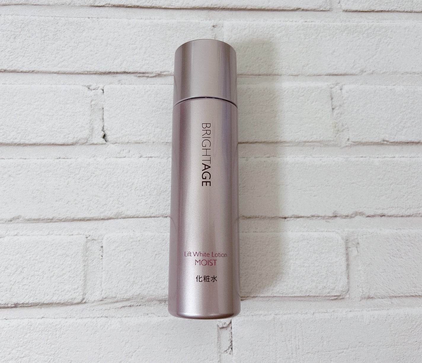 リフトホワイト ローション モイスト/BRIGHTAGE/化粧水を使ったクチコミ(3枚目)