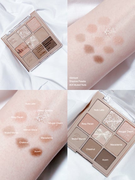 シャドウパレット/dasique/アイシャドウパレットを使ったクチコミ(2枚目)