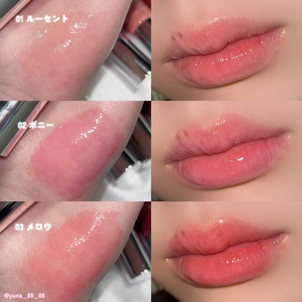 グレースドリップオイル/EITHER&/リップオイルを使ったクチコミ(6枚目)