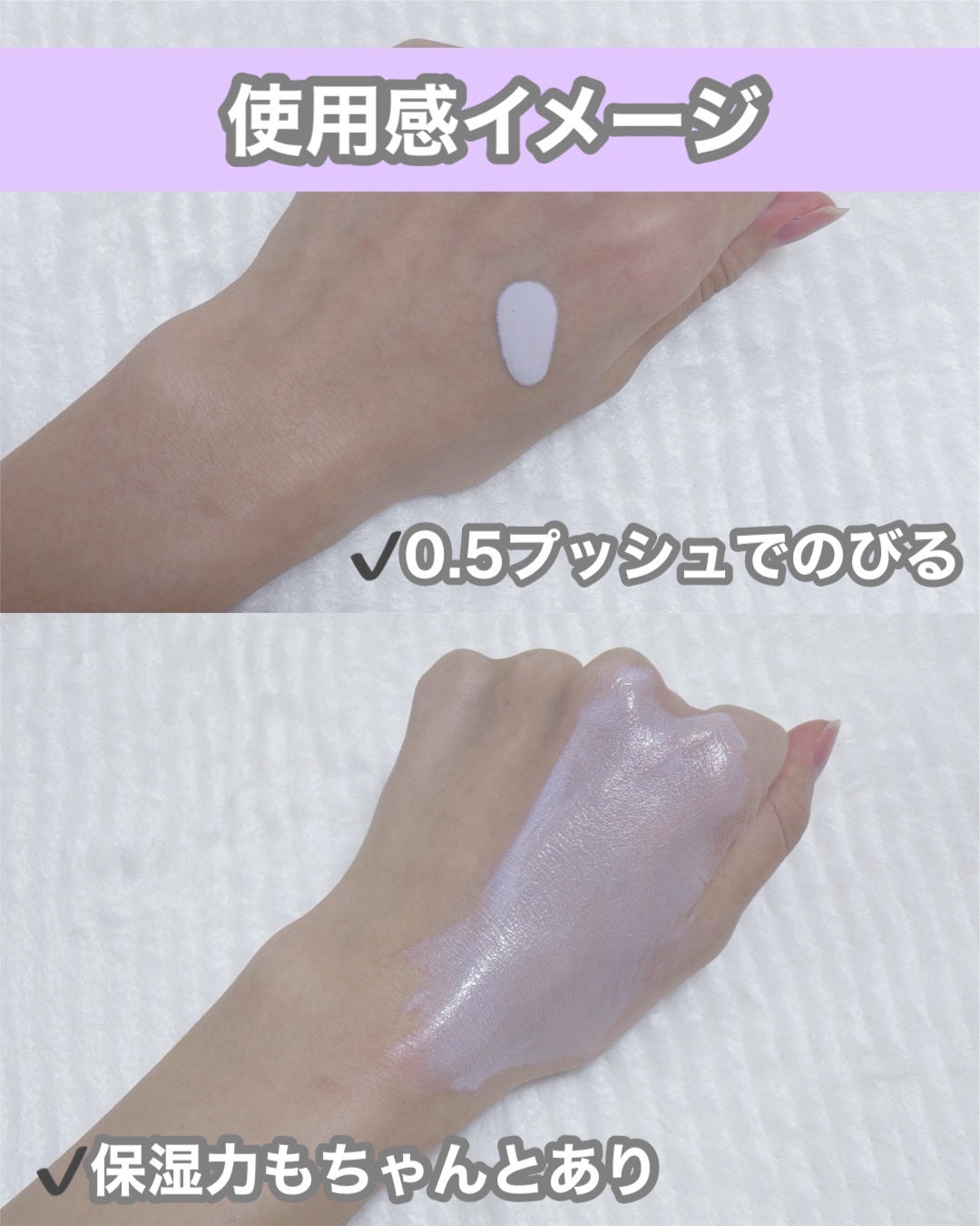 マスクフィットトーンアップエッセンス/TIRTIR(ティルティル)/化粧下地を使ったクチコミ(2枚目)