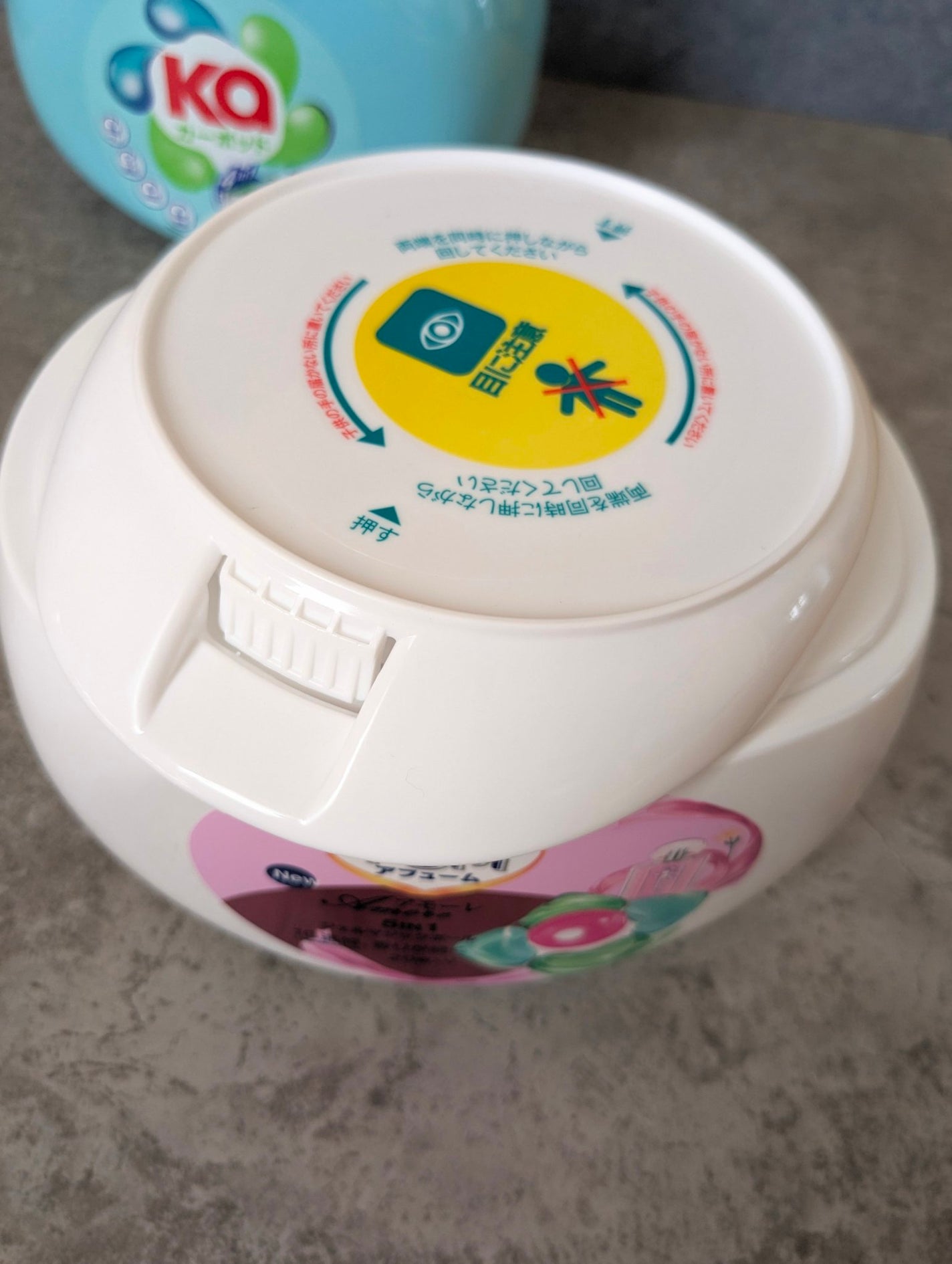 カーポッド/王子製薬/洗濯洗剤を使ったクチコミ(2枚目)